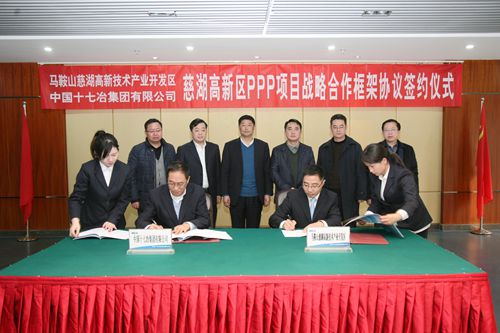 PG国际-创造和传播文娱领域的美好体验游戏平台