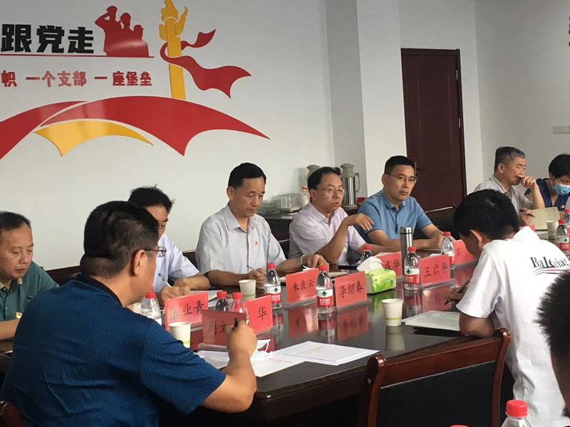 PG国际-创造和传播文娱领域的美好体验游戏平台