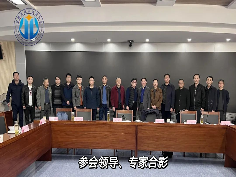 PG国际-创造和传播文娱领域的美好体验游戏平台