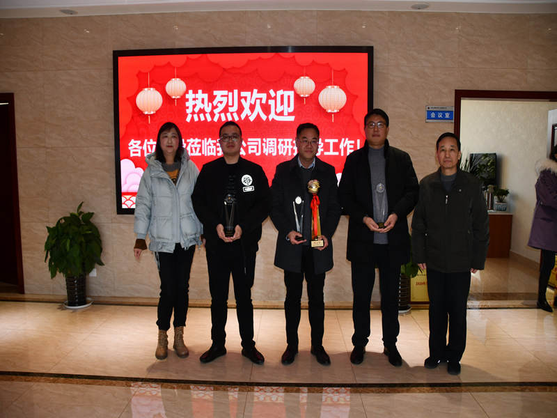 PG国际-创造和传播文娱领域的美好体验游戏平台