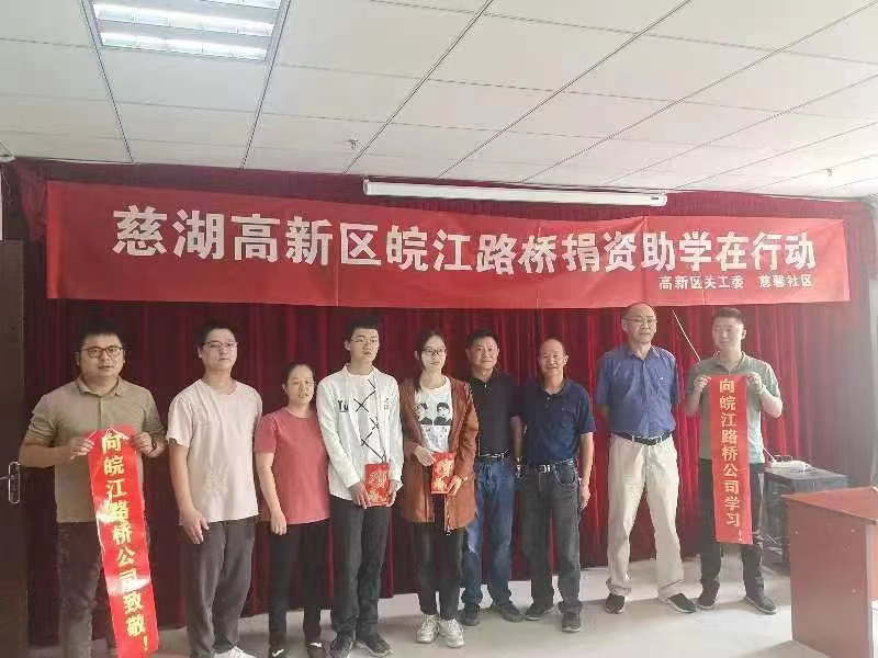 PG国际-创造和传播文娱领域的美好体验游戏平台