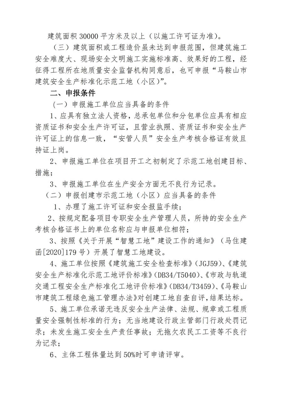 PG国际-创造和传播文娱领域的美好体验游戏平台