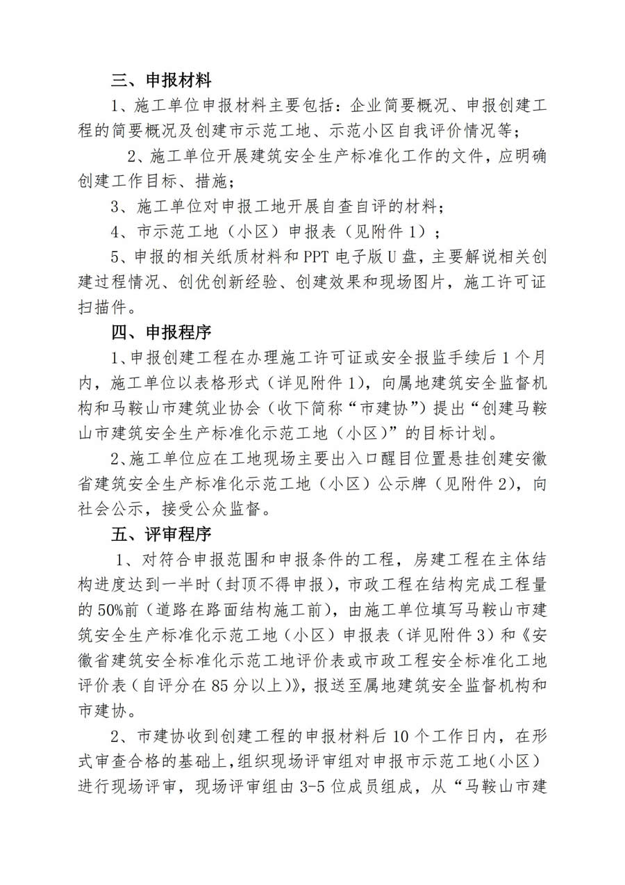 PG国际-创造和传播文娱领域的美好体验游戏平台