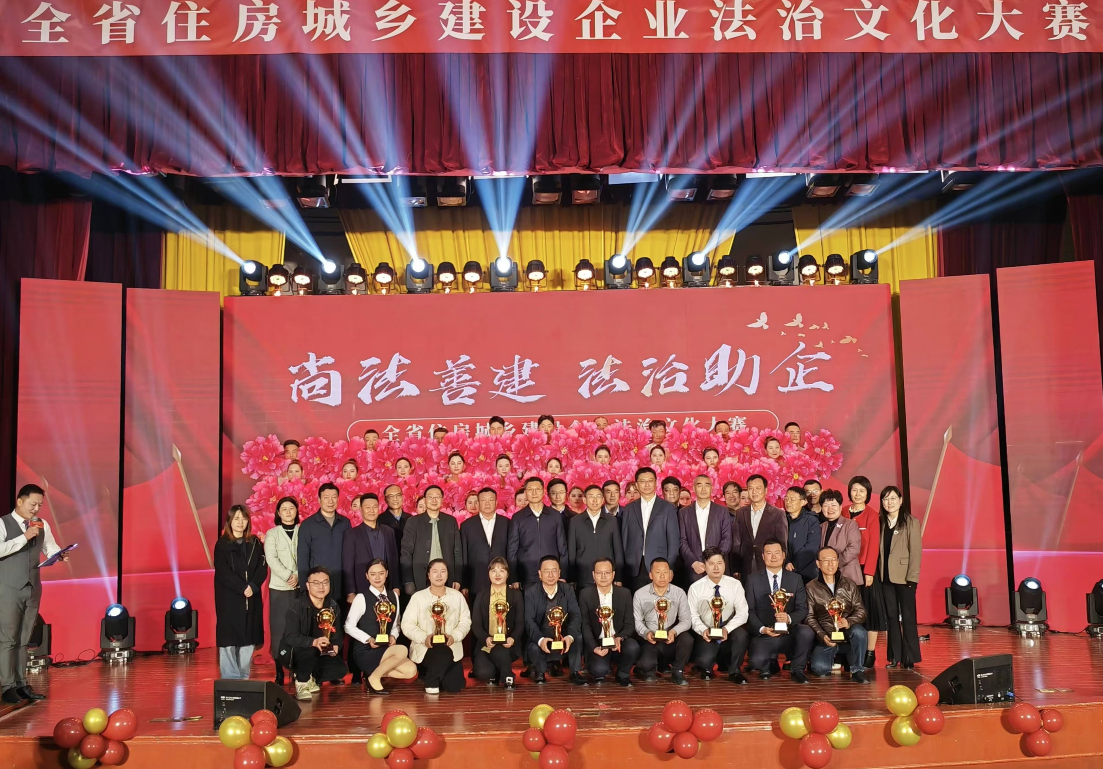 PG国际-创造和传播文娱领域的美好体验游戏平台