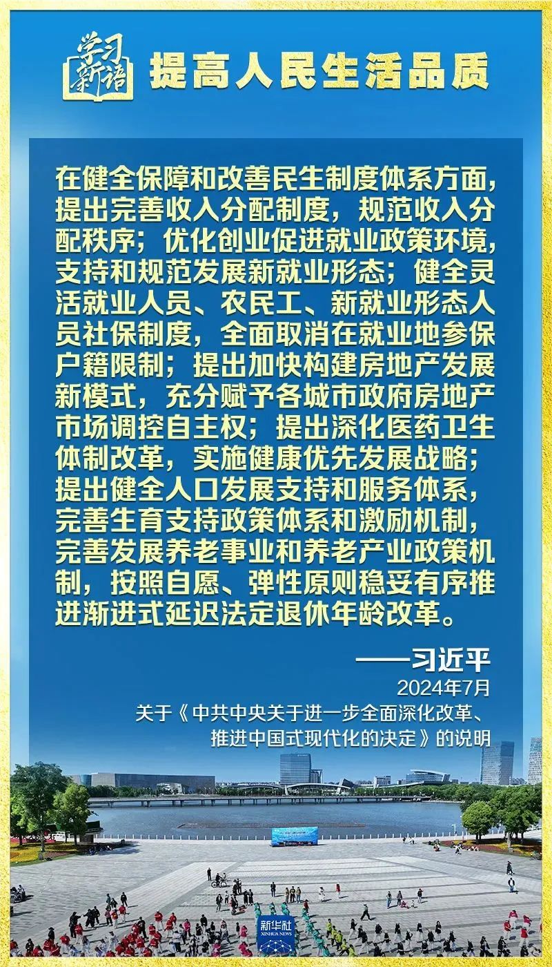 PG国际-创造和传播文娱领域的美好体验游戏平台