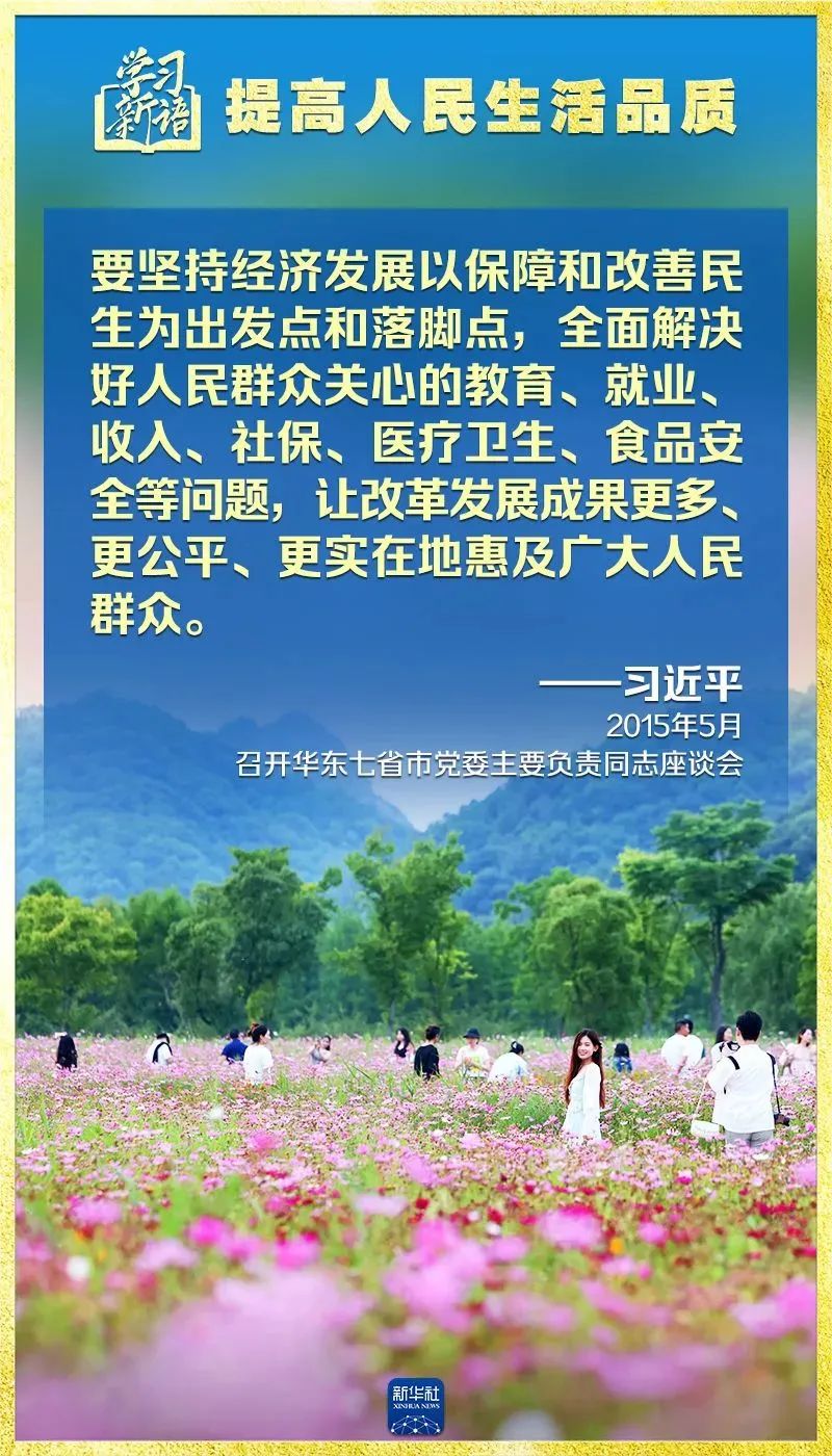 PG国际-创造和传播文娱领域的美好体验游戏平台