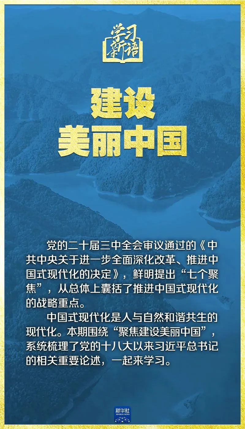 PG国际-创造和传播文娱领域的美好体验游戏平台