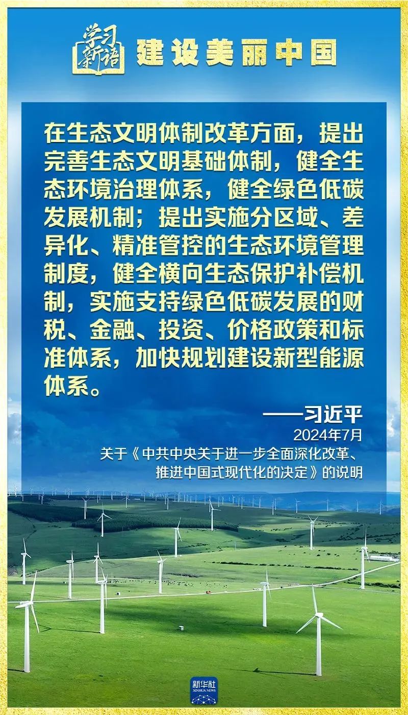 PG国际-创造和传播文娱领域的美好体验游戏平台