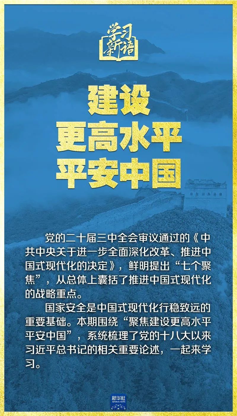 PG国际-创造和传播文娱领域的美好体验游戏平台