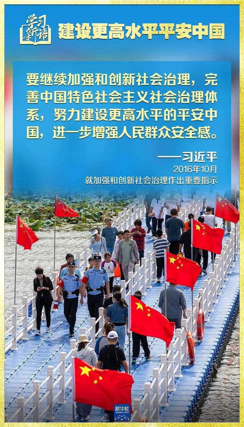 PG国际-创造和传播文娱领域的美好体验游戏平台