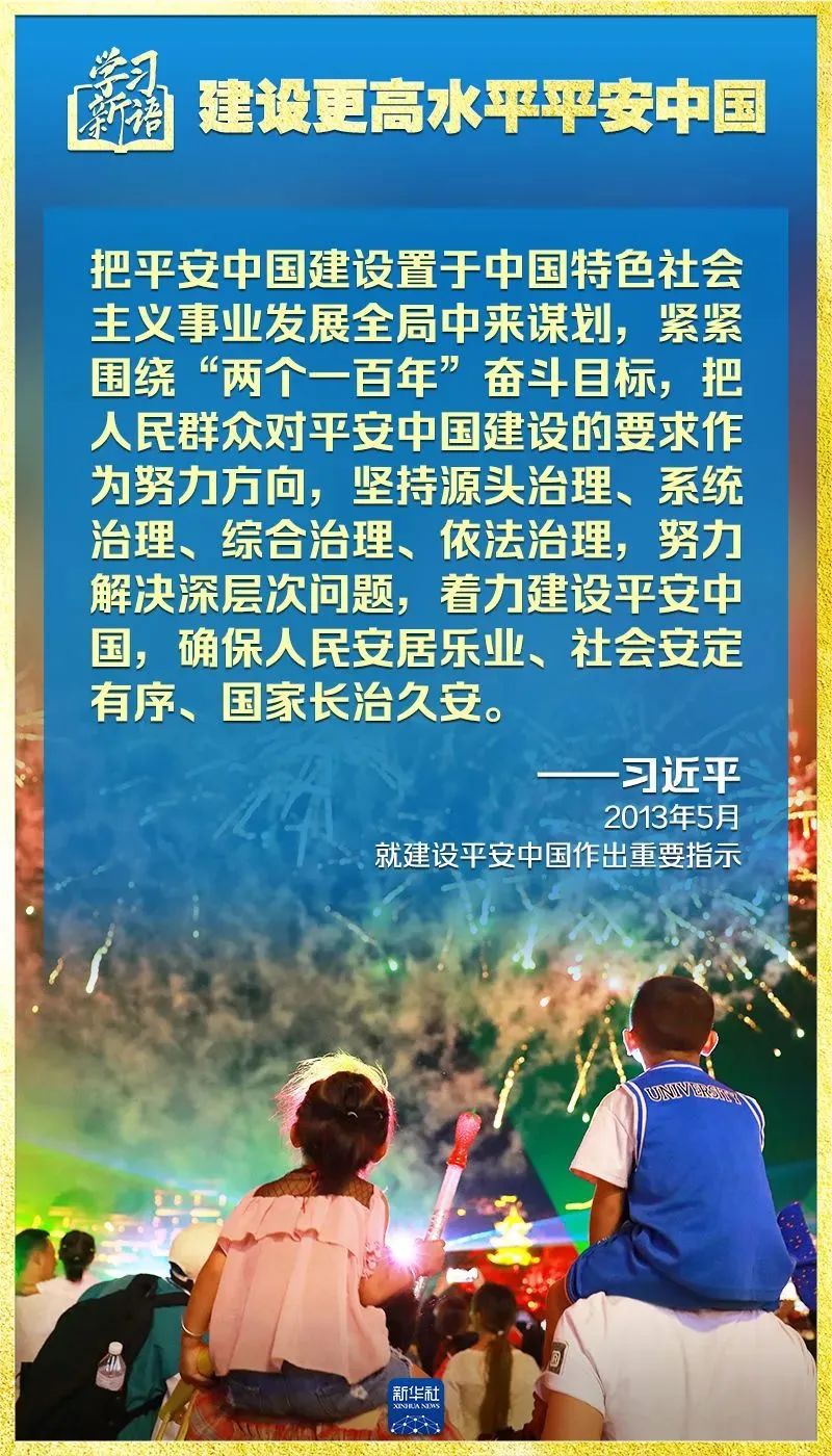 PG国际-创造和传播文娱领域的美好体验游戏平台