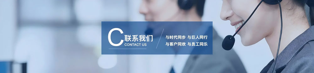 PG国际-创造和传播文娱领域的美好体验游戏平台
