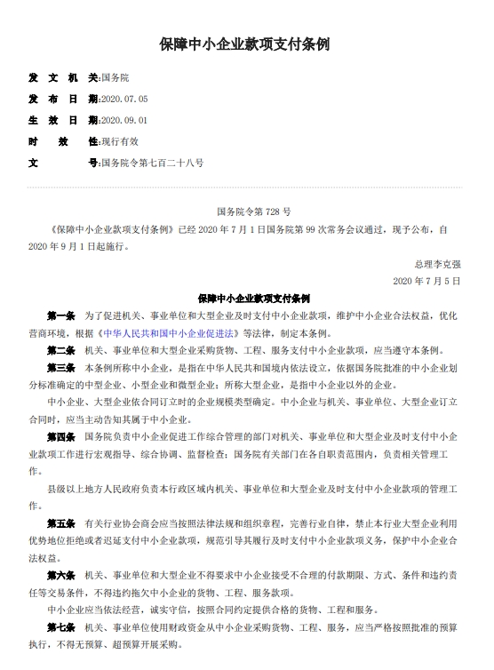 PG国际-创造和传播文娱领域的美好体验游戏平台