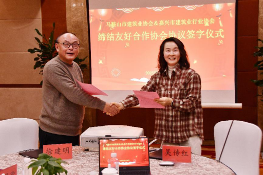 PG国际-创造和传播文娱领域的美好体验游戏平台