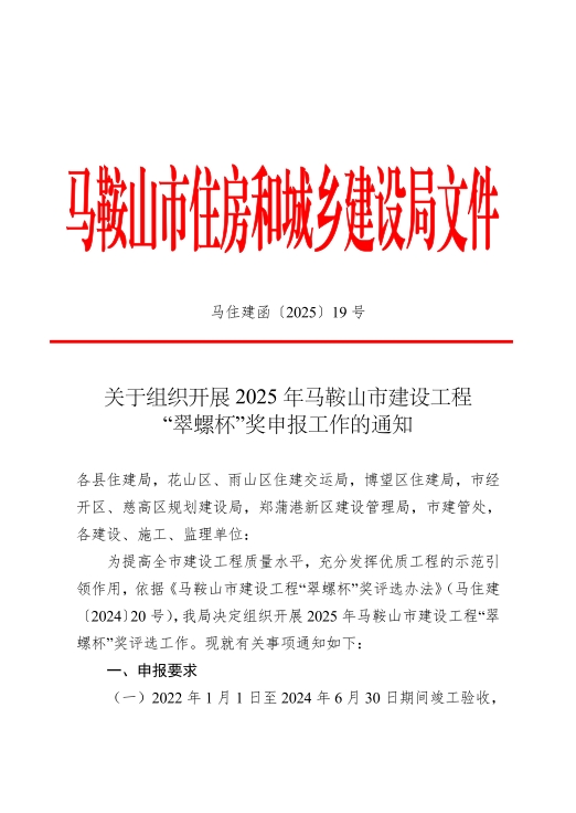 PG国际-创造和传播文娱领域的美好体验游戏平台