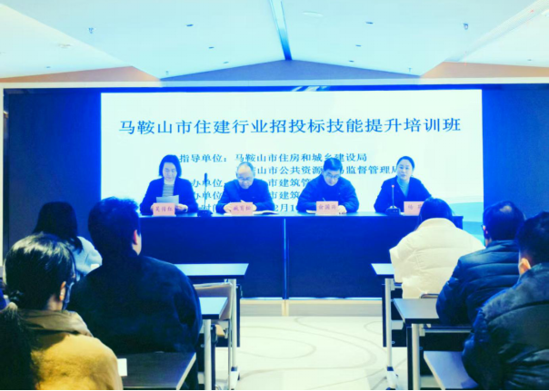 PG国际-创造和传播文娱领域的美好体验游戏平台