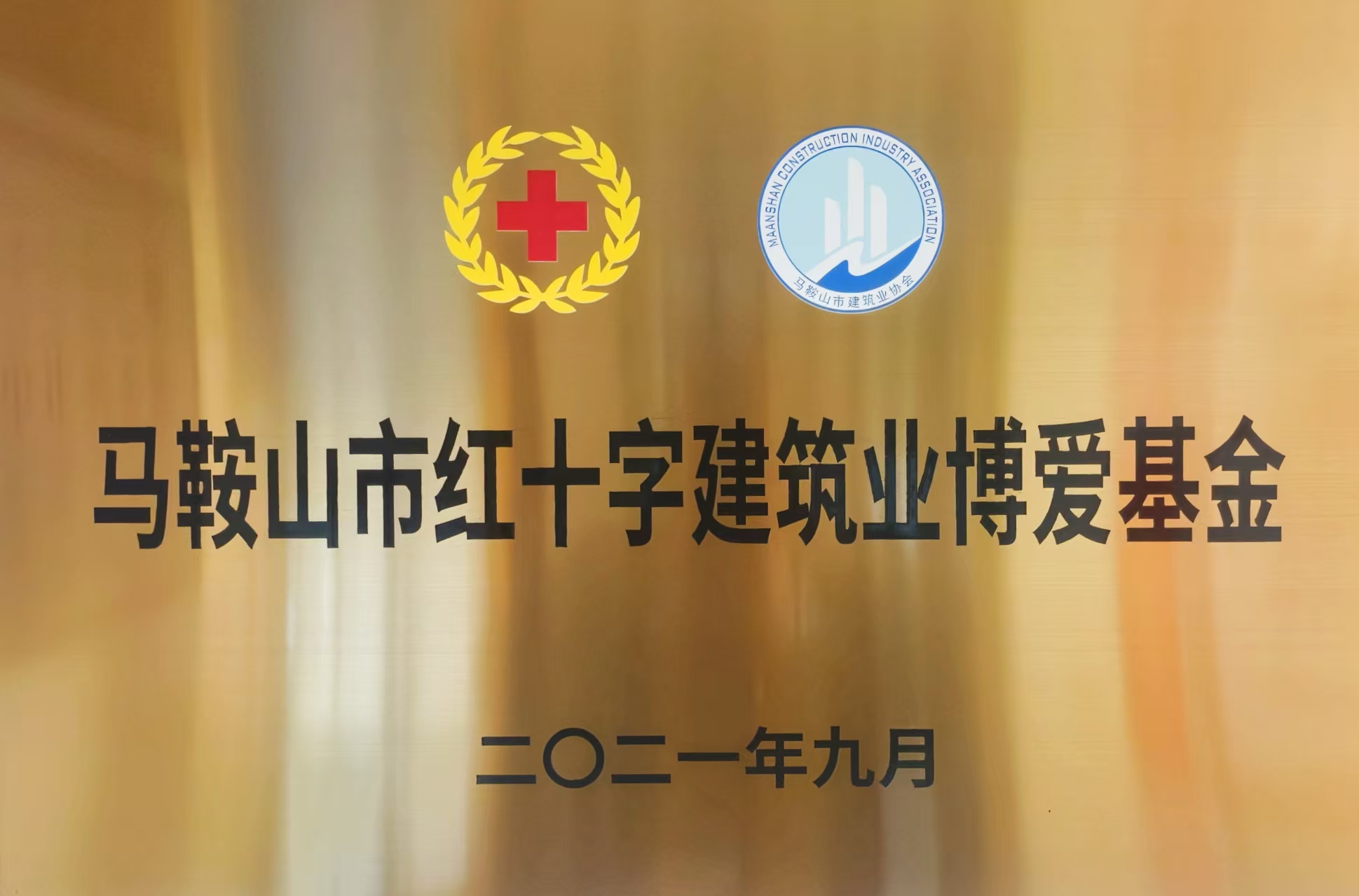 PG国际-创造和传播文娱领域的美好体验游戏平台