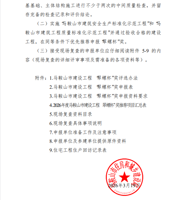 PG国际-创造和传播文娱领域的美好体验游戏平台