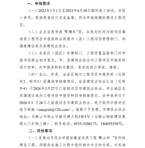 PG国际-创造和传播文娱领域的美好体验游戏平台