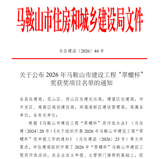PG国际-创造和传播文娱领域的美好体验游戏平台
